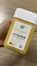 伊純東北黑蜂 椴樹(shù)雪蜜 純蜂蜜500gX2瓶 沖飲禮品送父母禮物 森林椴樹(shù)雪蜜500gx2瓶 曬單實(shí)拍圖