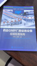 藥品GMP廠房設(shè)施設(shè)備現(xiàn)場檢查指南+藥品GMP GSP檢查 實戰(zhàn)要點 藥品生產(chǎn)現(xiàn)場GMP管理 化學藥 藥品GMP廠房設(shè)施設(shè)備現(xiàn)場檢查指南 曬單實拍圖