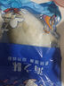 【順豐包郵】新鮮特大金鯧魚鮮活冷凍海魚金昌魚平魚白鯧海魚冰鮮 5條裝【每條0.8-1斤】 曬單實(shí)拍圖