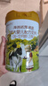 海普諾凱1897荷致A1普通奶源較大嬰兒配方奶粉2段860g(6-12月齡)【乳鐵蛋白】 曬單實(shí)拍圖