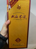 雙溝珍寶坊 君坊 41.8度 (1000ml+50ml)單瓶裝 濃香型白酒 自飲送禮 曬單實拍圖
