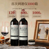 路易拉菲（LOUIS LAFON）法國(guó)原酒進(jìn)口紅酒梅洛13度干紅葡萄酒750ml*2瓶雙支禮盒送禮裝 曬單實(shí)拍圖