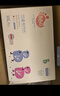 BBG藍(lán)芯羽柔奢護(hù)拉拉褲2XL碼36片(12-16kg)尿不濕輕奢超柔軟鯨吸瞬干 曬單實(shí)拍圖
