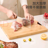 京東京造 菜板 砧案板楠竹廚房雙面家用【實(shí)心可剁骨】 Pro 40*28*2.4cm 曬單實(shí)拍圖