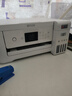 愛普生（EPSON）L4266墨倉式彩色無線多功能一體機(jī)家用/辦公打?。ù蛴?fù)印掃描 wifi 自動(dòng)雙面 AI學(xué)習(xí)打印機(jī)） 曬單實(shí)拍圖