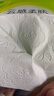 心相印抽紙【肖戰推薦】云感柔膚3層100抽*27包S碼 柔厚親膚無(wú)刺激 紙巾 曬單實(shí)拍圖