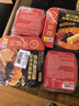 海底撈自熱火鍋 多口味肥汁番茄+番茄小酥肉+香辣肉丸+老成都1059g 曬單實(shí)拍圖