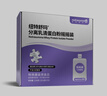 紐特舒瑪分離乳清蛋白粉搖搖裝便攜營(yíng)養高蛋白 22.6g*10袋/盒 曬單實(shí)拍圖