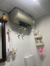 美的（Midea）儲(chǔ)水式電熱水器家用免換鎂棒2500W速熱節(jié)能省電APP智控一級(jí)能效自動(dòng)關(guān)機(jī)ME4/JE6 【國(guó)家補(bǔ)貼20%】 60L 2500W 稀土鎂棒ME4 國(guó)家補(bǔ)貼20% 曬單實(shí)拍圖