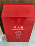 滅火器箱2只裝4kg商場(chǎng)酒店商鋪烤漆落地式35滅火器專(zhuān)用支架不銹鋼 L型滅火箱-紅色【空箱不含滅火器】 曬單實(shí)拍圖
