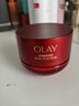 玉蘭油（OLAY）全新超紅瓶面霜滋潤50g緊致抗衰老保濕面霜女士護膚品生日禮物女 曬單實(shí)拍圖