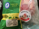 家佳康 豬肘子2斤 冷凍豬蹄膀 豬前肘 帶骨去毛 自繁自養(yǎng) 國產(chǎn)豬肉生鮮 曬單實(shí)拍圖