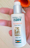 怡思?。↖SDIN）防曬霜隔離30ml SPF50進(jìn)口面部敏感肌女男士戶(hù)外軍訓防曬學(xué)生禮物 曬單實(shí)拍圖