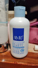 協(xié)和維生素原B5舒緩精華水200ml補(bǔ)水保濕滋潤(rùn)肌膚 曬單實(shí)拍圖