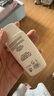 怡思?。↖SDIN）美白防曬霜隔離50ml SPF50祛斑提亮高倍防曬敏感肌戶外護膚禮物 曬單實拍圖