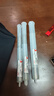德力西電氣（DELIXI ELECTRIC）十字沖擊電錘鉆頭混凝土穿墻鎢鋼合金打墻打孔DLX-FSZ8  20×250 曬單實拍圖