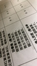 格之格適用惠普805墨盒 惠普2720墨盒2700 2723 2729 2721 2330 2332 惠普2722打印機墨盒 805墨盒顯墨量 可加墨 曬單實(shí)拍圖