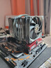Thermalright(利民)Frost Commander 140 冰封統(tǒng)領 8mmAGHP4.0 五熱管全電鍍回流焊風冷散熱器 2次動平衡 FC140 曬單實拍圖