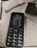 金立（Gionee）老年人手機(jī)4G全網(wǎng)通老年機(jī)全新款超長待機(jī) 大字體大聲音大按鍵學(xué)生老人專用備用功能機(jī)G510 黑色 曬單實(shí)拍圖