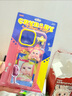 泡泡瑪特 CRYBABY SHINY SHINY系列手機殼周邊衍生品 iPhone 16 Pro Max 曬單實(shí)拍圖