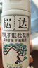 松達(dá)松花粉爽身粉嬰兒痱子粉非玉米粉無滑石粉護(hù)臀舒爽腌脖子52g 曬單實(shí)拍圖