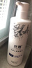 舒霖 去屑止癢洗發(fā)水控油清爽洗發(fā)露去油蓬松洗頭膏500g男士女士通用 曬單實(shí)拍圖