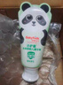 舒客寶貝兒童有氟牙膏小護盾12小時(shí)長(cháng)效防蛀牙齲齒3-6-12歲分齡修護非舒克 10-12歲-蜜桃60g*1 曬單實(shí)拍圖