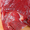 鮮爽集原切鹿肉每日現殺冷凍生鮮鹿肉農家散養正宗驢肉鹿肉生鮮 鹿腿肉2斤凈重 曬單實(shí)拍圖
