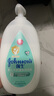 強生（Johnson）嬰兒牛奶潤膚露500g*2+60g寶寶兒童青少年補水保濕乳液面霜家庭裝 曬單實(shí)拍圖