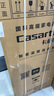 卡薩帝（Casarte）攬光雙子P3分區(qū)洗護 滾筒洗衣機全自動家用 12公斤雙筒直驅變頻 C8 12P3U1 家電補貼國家補貼20% 曬單實拍圖