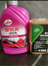 龜牌（Turtle Wax）櫻桃爽洗車(chē)液(TC-400701)2L汽車(chē)水蠟洗車(chē)高泡沫去污清洗劑 曬單實(shí)拍圖