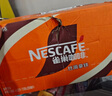 雀巢（Nestle）【虞書(shū)欣推薦】即飲咖啡 絲滑拿鐵口味 咖啡飲料 268ml*15瓶 曬單實(shí)拍圖