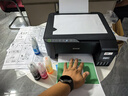 愛(ài)普生（EPSON）L3258 無(wú)線(xiàn)WIFI 彩色打印機 多功能一體機 (打印 復印 掃描)家用辦公打印(L3158升級型) 曬單實(shí)拍圖