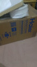海爾（Haier）波輪全自動(dòng)洗衣機(jī)直驅(qū)變頻波輪洗衣機(jī)洗凈比1.0納米微泡凈家用出租神器一級(jí)能效更節(jié)能 12kg+直驅(qū)變頻+超凈洗+納米微泡凈+七維減震 曬單實(shí)拍圖