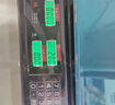 蓉城稱重電子秤商用臺(tái)秤30kg計(jì)價(jià)計(jì)數(shù)秤水果家用賣菜公斤電子稱食品克秤廚房秤（新舊版本隨機(jī)發(fā)貨） 耐磨防磨鋼按鍵液晶凹盤 曬單實(shí)拍圖