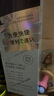 韓方五谷染發(fā)膏植物純栗棕色免漂在家染發(fā)劑不沾頭皮不掉色男女士400ml 曬單實(shí)拍圖