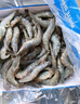 生冷凍南美白對蝦 2kg 2kg(凈重) 曬單實(shí)拍圖