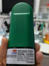 【原研進(jìn)口】輔舒良 丙酸氟替卡松鼻噴霧劑 50μg*120噴 預(yù)防治療季節(jié)性過(guò)敏性鼻炎緩解鼻塞 曬單實(shí)拍圖