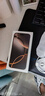 Apple/蘋果iPhone 16 Pro Max（A3297）512GB 沙漠色鈦金屬 支持移動(dòng)聯(lián)通電信5G 雙卡雙待手機(jī) 曬單實(shí)拍圖