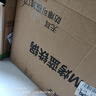 榮事達（Royalstar）章丘手工鍛打鐵鍋圓底老式炒鍋無(wú)涂層不粘炒菜鍋燃氣灶帶蓋34cm 曬單實(shí)拍圖