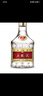 五糧液 普五八代 濃香型白酒 52度 500ml*2 雙瓶 年份隨機發(fā)貨 曬單實(shí)拍圖