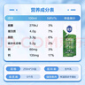 閃魔適用OPPO Pad4Pro鋼化膜一加平板2pro鋼化膜13.2英寸通用2025款全屏高清防指紋平板貼膜 曬單實(shí)拍圖