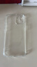 閃魔 適用蘋果14手機(jī)殼 iphone14ProMax氣囊防摔超薄保護(hù)套鏡頭全包透明硅膠殼 蘋果14【氣囊防摔*透出裸機(jī)】全透明 曬單實(shí)拍圖