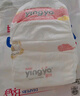 嬰芽（YINGYA）紙尿褲L碼2包100片【8-11.5kg】嬰兒超薄干爽尿不濕男女寶寶通用 曬單實(shí)拍圖
