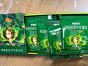 黃金搭檔羽衣甘藍粉奇亞籽膳食纖維蔬菜粉沖飲燃脂代餐粉3g*30袋 曬單實(shí)拍圖
