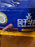 科爾沁 手撕風(fēng)干牛肉干原味400g 休閑零食 肉干肉脯 0添加防腐劑  曬單實(shí)拍圖