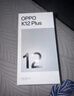 OPPO K12 Plus 12GB+256GB 雪峰白 政府國家補貼 6400mAh大電池 第三代驍龍7 120Hz護眼直屏5G AI手機 曬單實(shí)拍圖