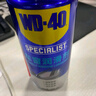 WD-40汽車窗潤滑劑wd40玻璃升降異響消除油天窗膠條保護(hù)劑上光軟化保養(yǎng) 曬單實(shí)拍圖