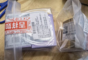 微泰AiDEX X動(dòng)態(tài)血糖儀免采血家用15天持續血糖監測儀GX-01S 2盒裝 曬單實(shí)拍圖