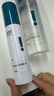 綻妍透明質(zhì)酸修護(hù)敷料 S型：120ml*1+R型：50g*1 水乳組套教師節(jié)禮物 曬單實(shí)拍圖
